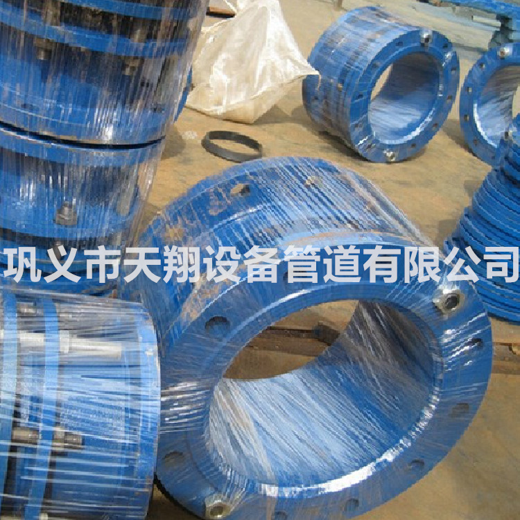 ���؆η��m��λ��s��