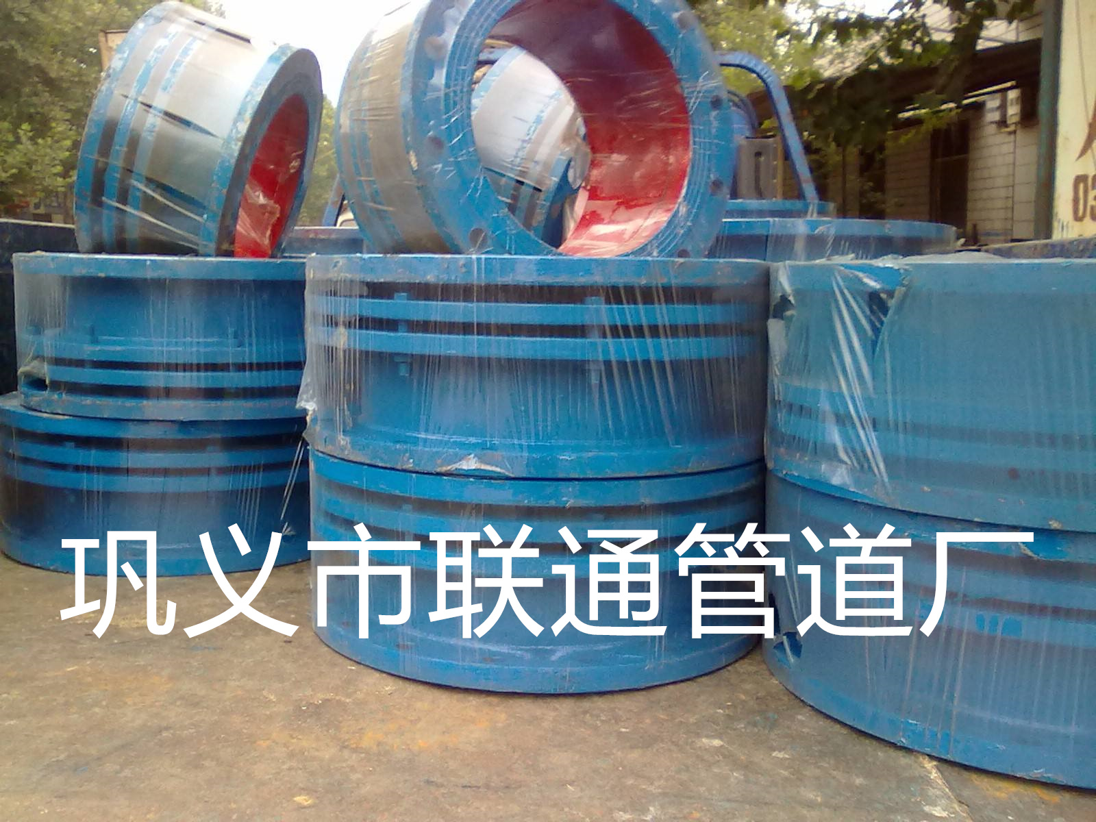 䓹���s����ô�A��